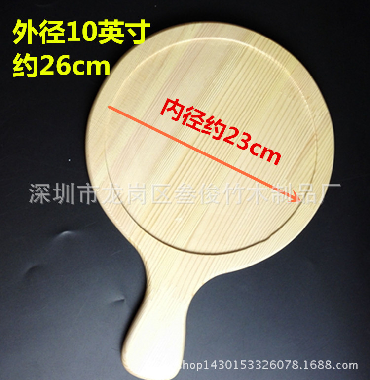 外徑10英寸上油