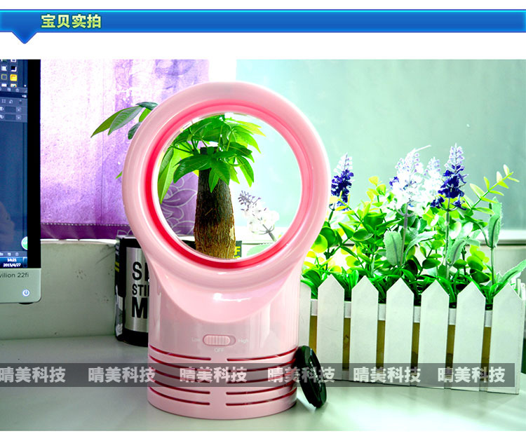 Ventilateur USB - Ref 400051 Image 23