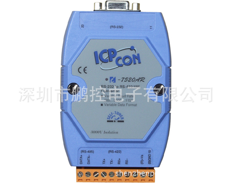 I-7520AR 泓格 RS-232转RS-485/RS-422模块隔离保护RS-485/RS-422