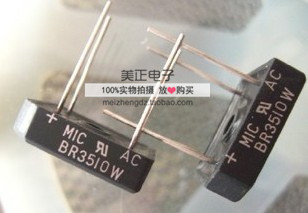BR1510W BR1508W BR1506W BR1504W BR1502W 原装整流桥