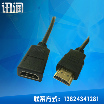 廠家直銷 HDMI M/F 高清延長線 hdmi電腦高清連接線 高清轉接線