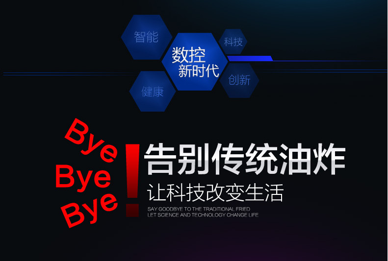 金7