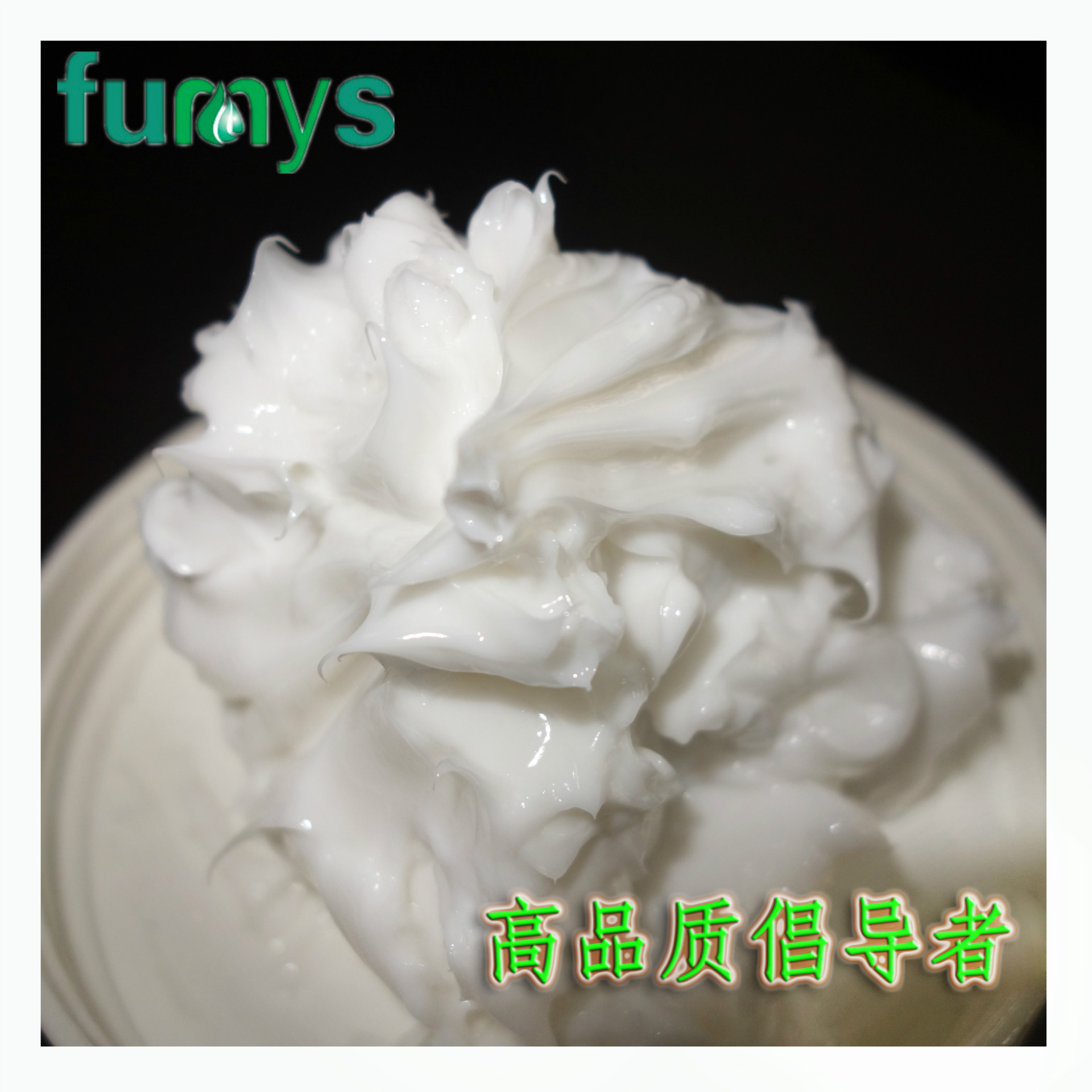 厂家大量供应高温润滑脂 性能稳定降噪出色 适用于各种高温机构件