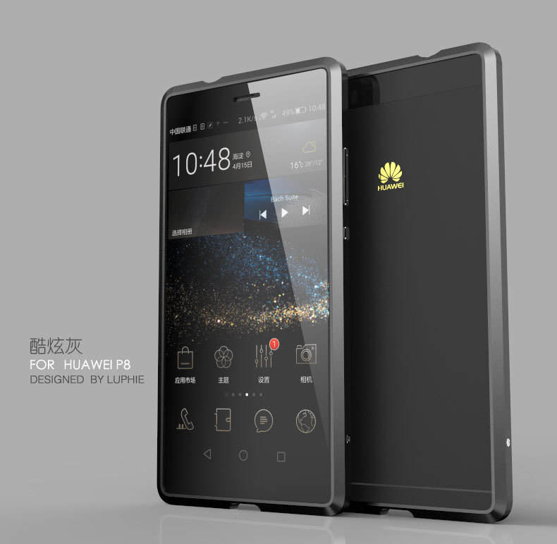 Luphie Blade Sword Slim Light Aluminum Bumper Metal Shell Case for Huawei P8 & Huawei P8 Lite
