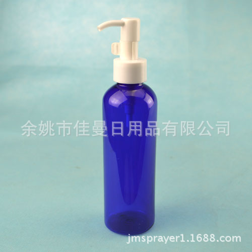 塑料瓶200ml化妆瓶 卸妆油泵瓶 塑料瓶  乳液分装瓶 分装瓶