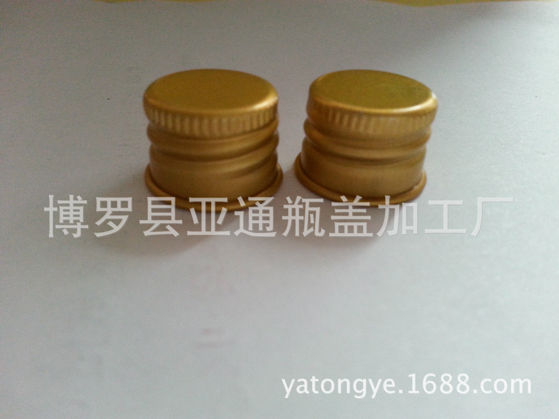 供应铝盖20MM 金色盖