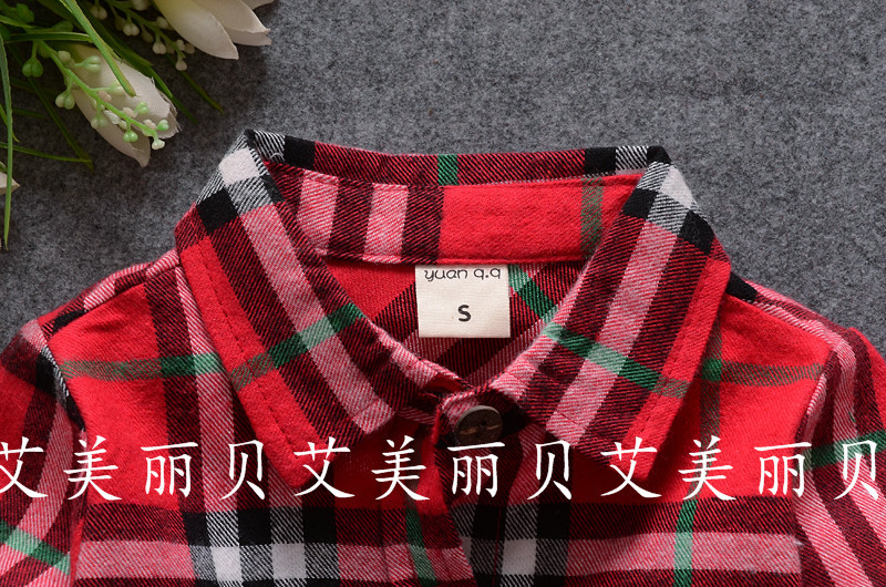 Chemise garcon à manche longue - Ref 2078665 Image 9