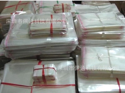 佩通包装袋 服装透明袋 t恤包装袋 OPP快递防水自粘袋塑料袋3C
