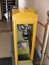 小区自动道闸 批发出入口进出遥控挡车器 铝合金闸杆 杆长可选