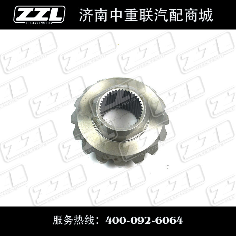 WG9981320040--