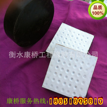 国际橡胶价格_今日最新国际橡胶价格行情走势