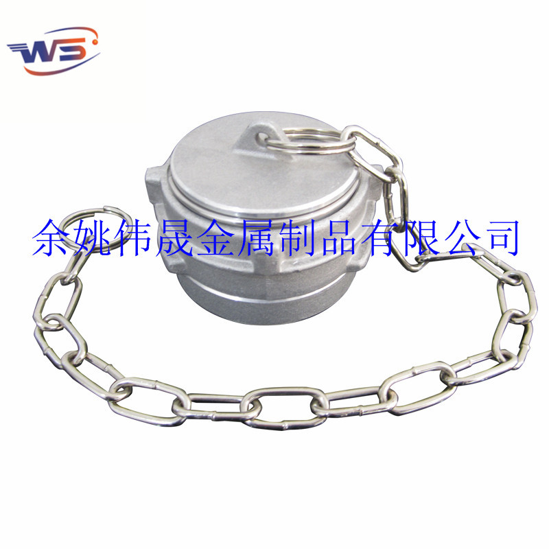 法式铝合金快速接头堵头盖子带不锈钢链条 法式铝接头防丢链批发