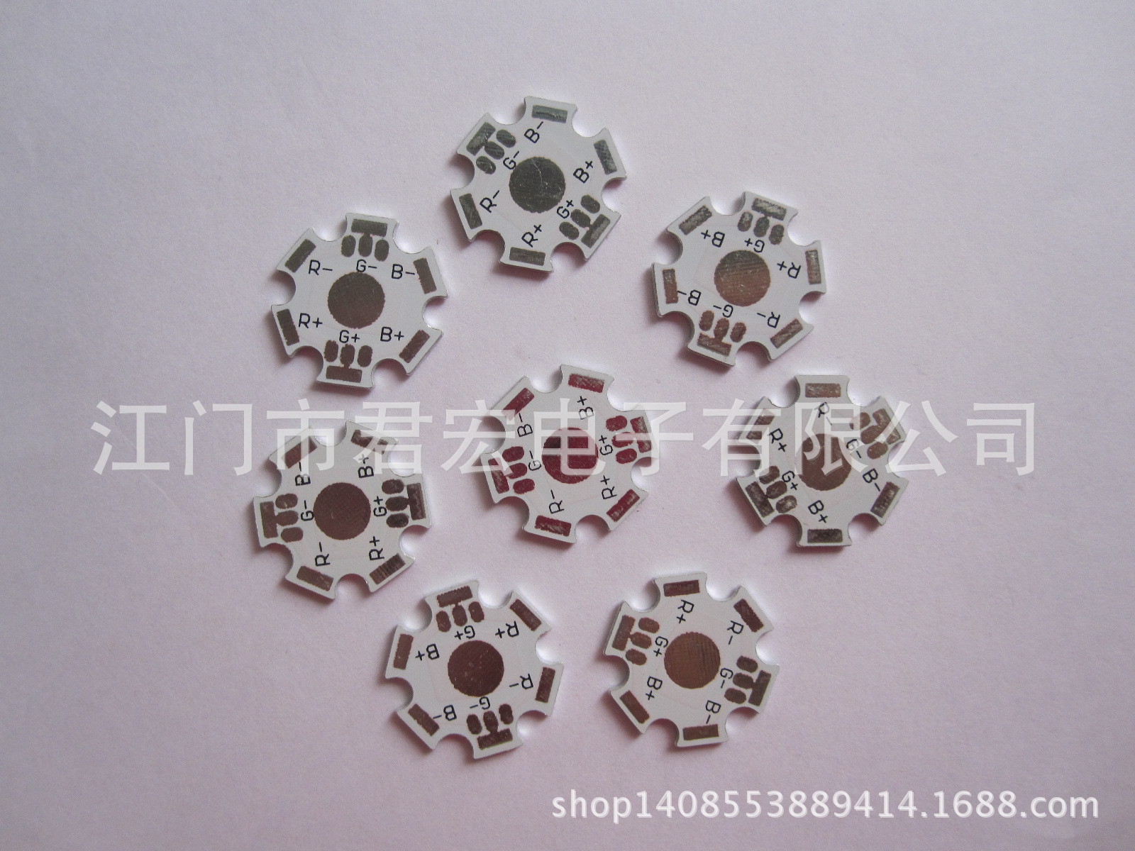 1w梅花形RGB六角大功率LED铝基板 手电筒线路板 厂家直销