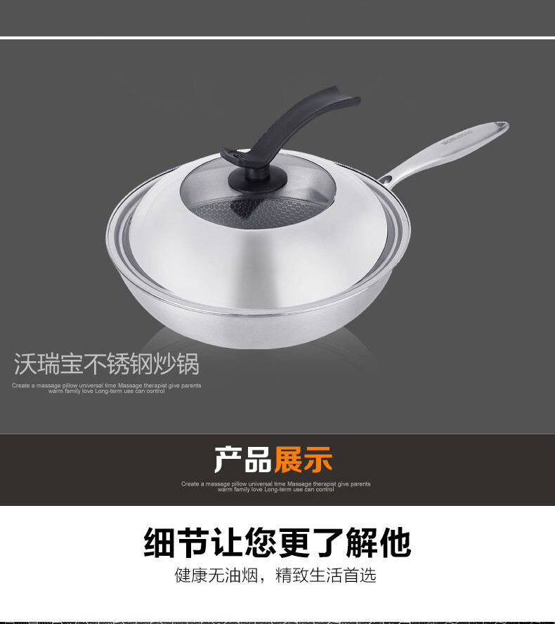 QQ圖片20150627132316_13