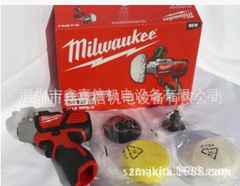 批发米沃奇 汽车充电式打磨抛光机 M12BPS