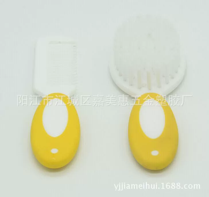 Детский безопасный чистящий набор детский массаж кожи головы до лишая головы щетка PP щетка Детские принадлежности оптом