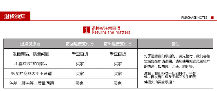 未標題-1(1)_06