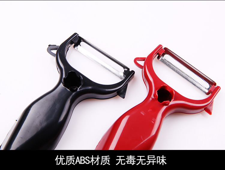 多功能削皮器19