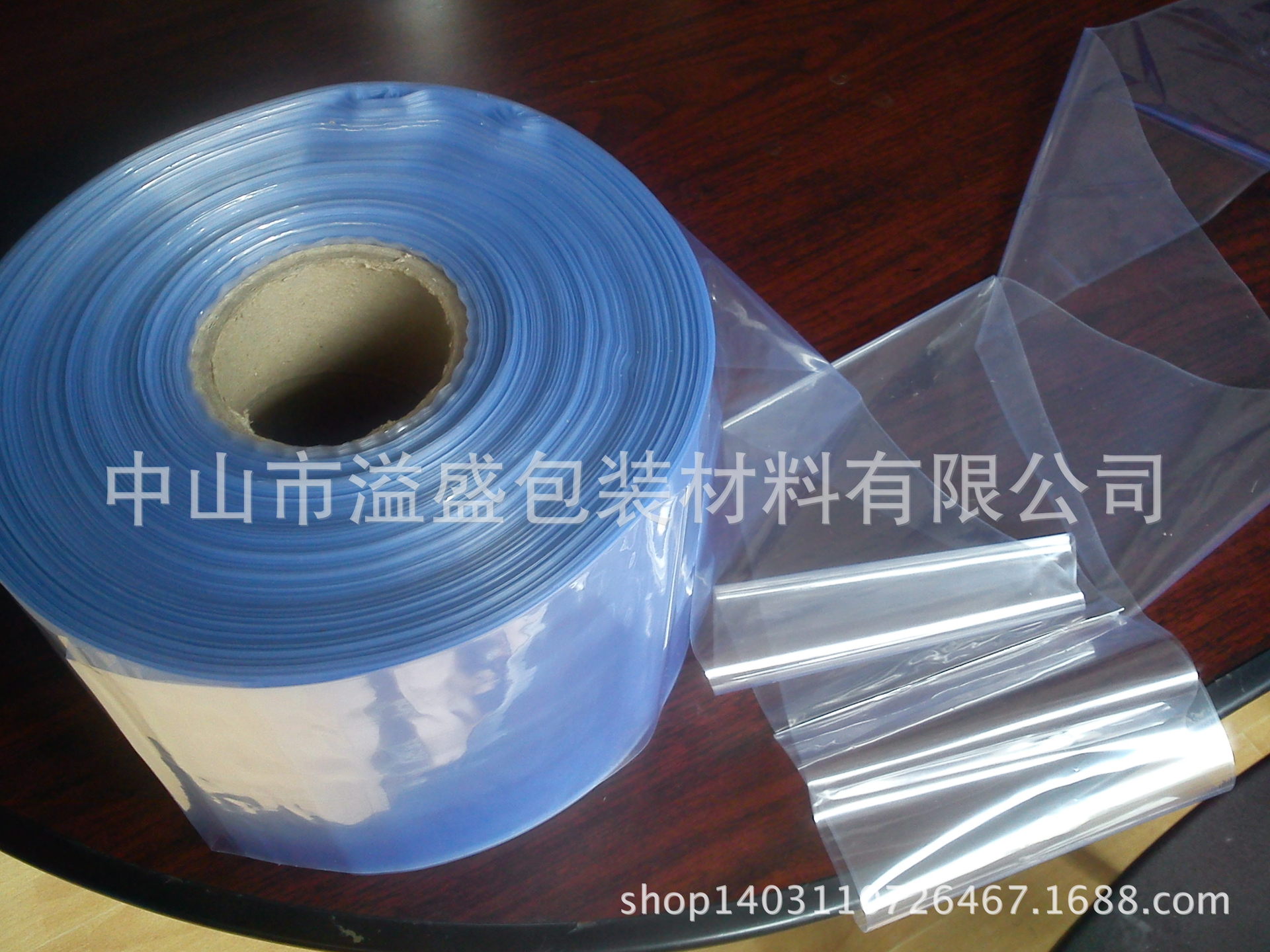 【厂家直销】PVC收缩膜 PVC食品包装塑料袋 化妆品收缩膜 SGS认证