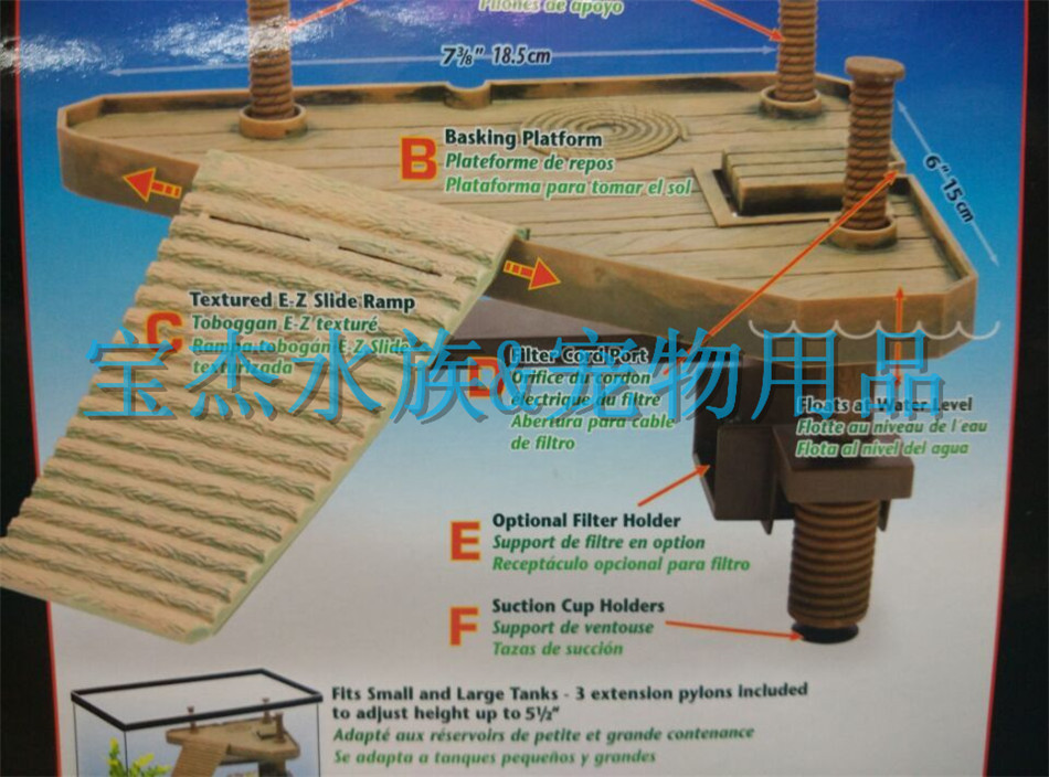 QQ图片20150508102129