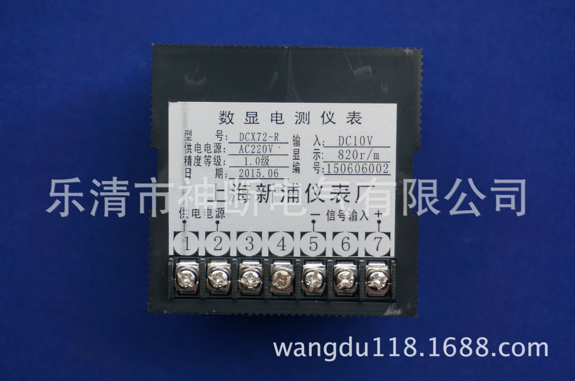 [Wholesale] DCX72-R [input DC10V display 820r/m] Digital tachometer