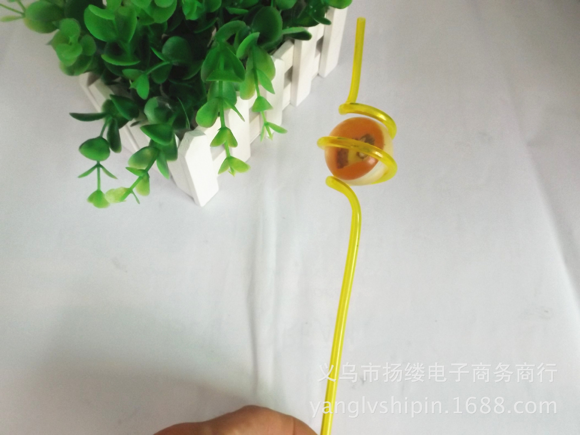 吸管