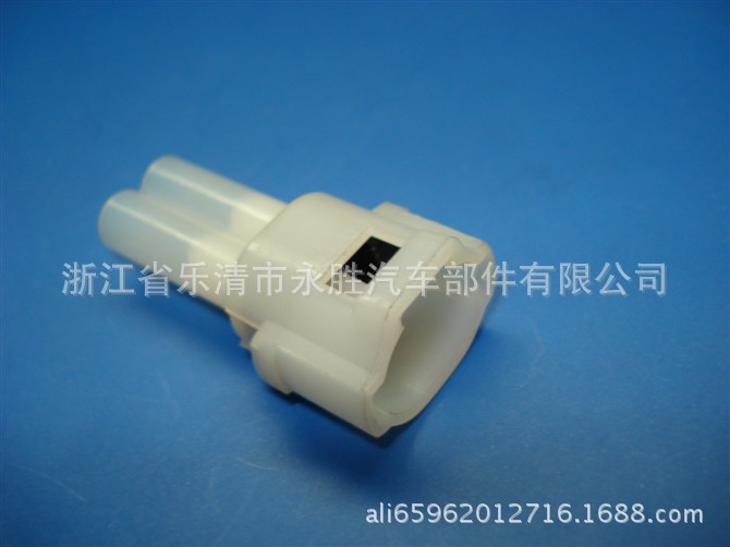 厂家直销汽车连接器、端子、护套、接插件——DJ7024-2.1-11