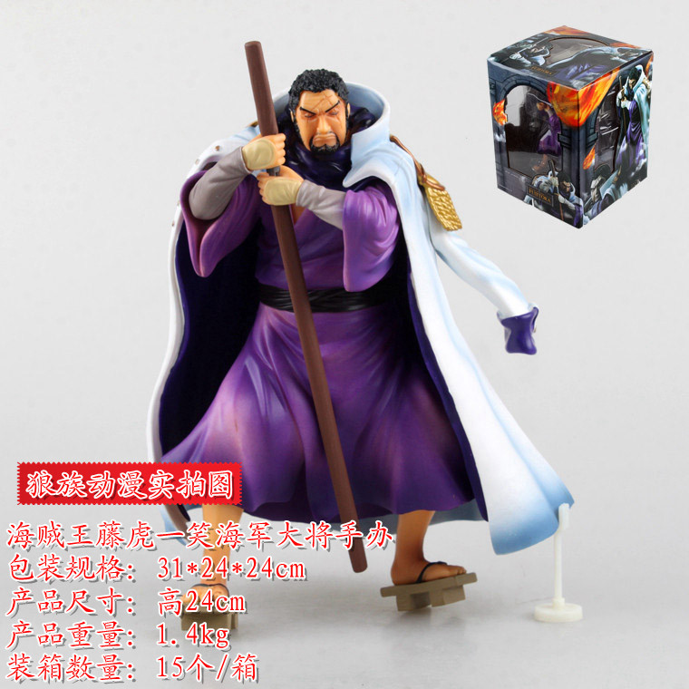 動漫屋 Pop 海賊藤虎一笑海軍大將三大將海軍本部大將手辦模型 露天市集 全台最大的網路購物市集