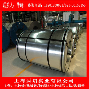 ��a���R���F���DR-9CA ��Ʒ���a�֗l�R���F��0.15mm