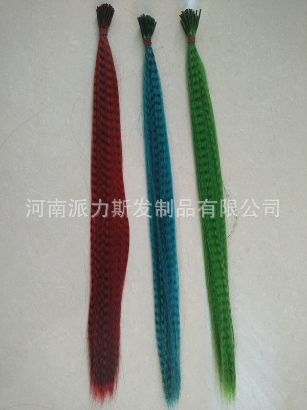 Tête mannequin - Ref 278384 Image 9