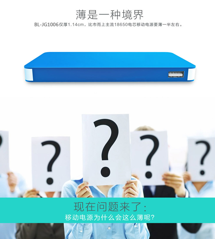 小米移动电源礼品定制LOGO双USB手机充电宝批发