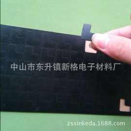 厂家长期供应电器防滑橡胶脚垫螺丝孔自粘橡胶脚垫黑色橡胶垫背胶