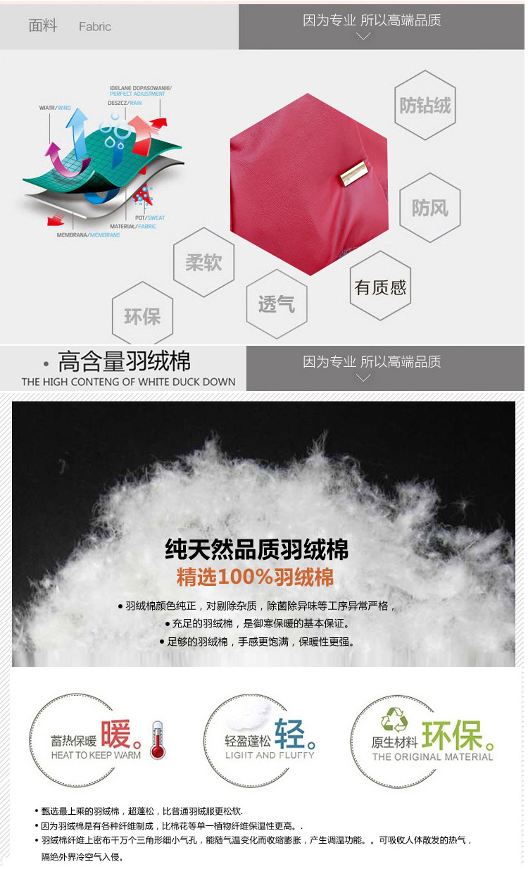 韓夢服飾20151027-5311_06