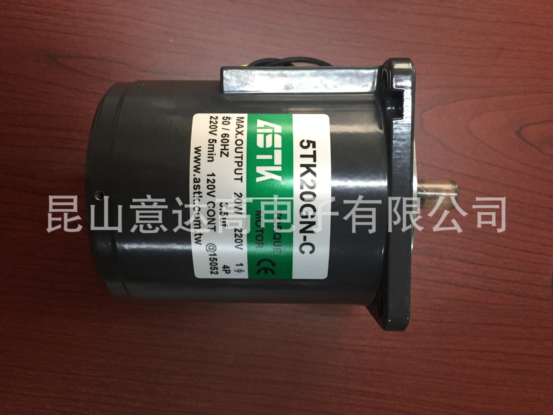 台湾ASTK转矩马达感应马达可逆马达大量现货供应欢迎电询5TK20GN-
