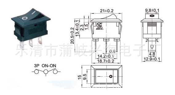 供应D11船型开关翘板开关 两脚 KCD1-11 15*10M尺寸