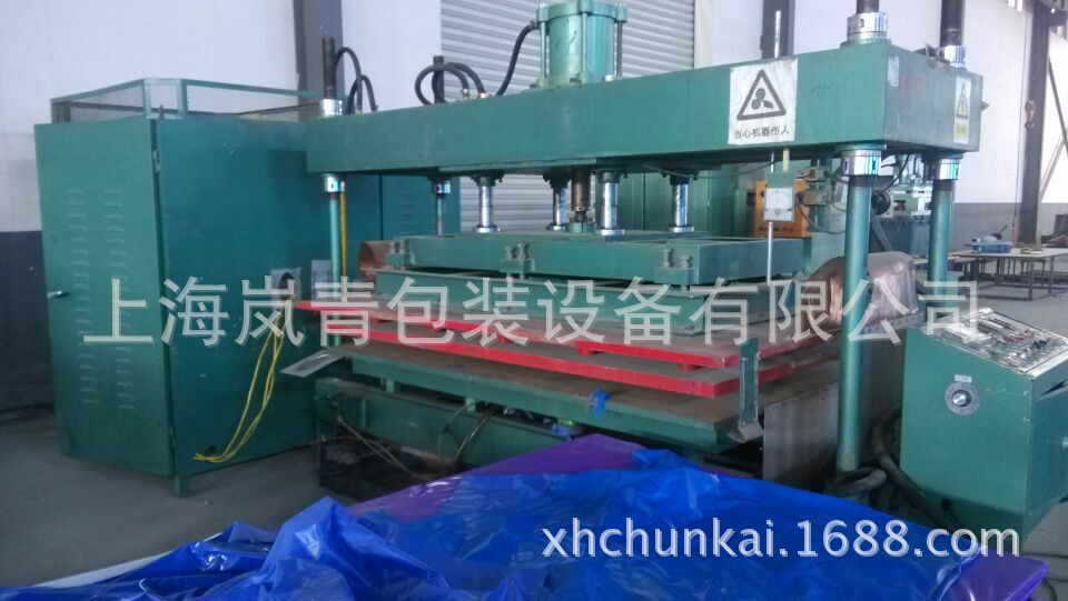 二手充气玩具加工高频机 高周波熔断机