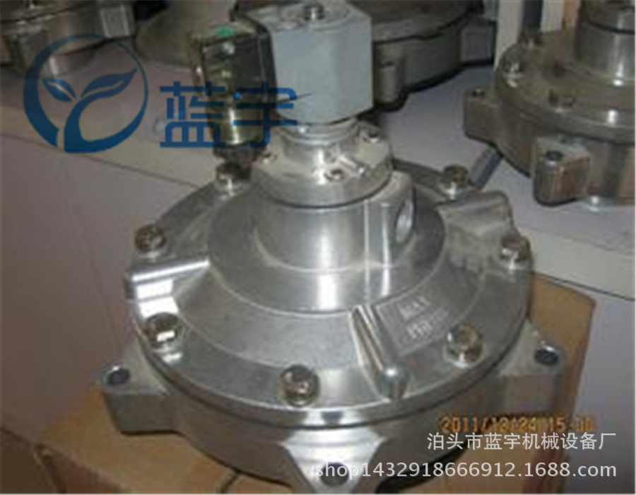 DYM-89淹没式除尘阀3寸脉冲电磁阀  收尘器膜片阀 隔膜阀