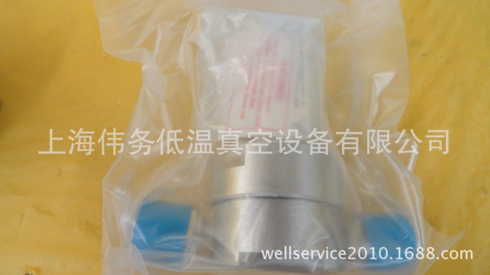 Parker Veriflo 43900895EV AMAT 3800-00389