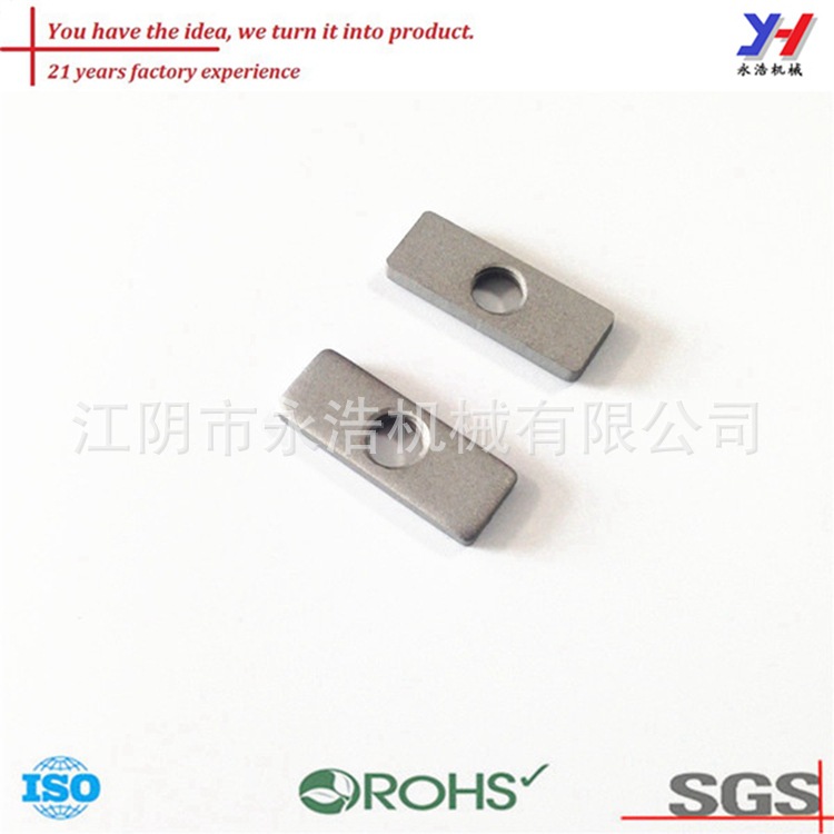 矩形扁螺母紧固件