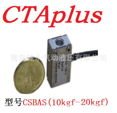 销售韩国CTAplus测力传感器，测压仪CTX,CUS,CRTB,