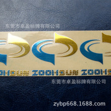 �����������ȾW�N �����z�������ȾW�N�� ���٘��N ������w�˺�