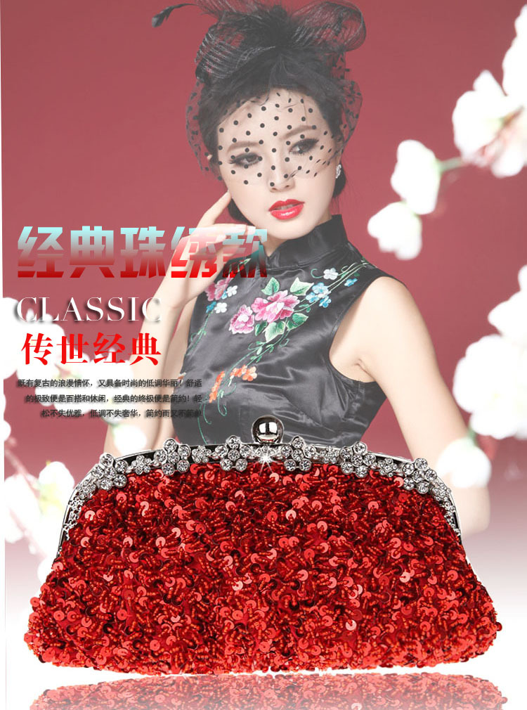 03396高13厚3宽25cm 重340克 (78)