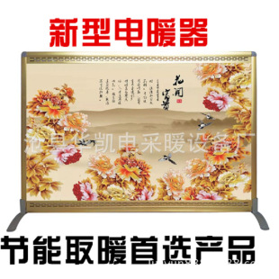 �S��ֱ�N���Ƅӌ����ů���ů��  ����ȡů   �������� �|��5��