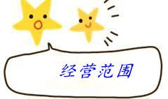 2326295820_1104063995_副本