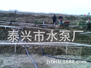 ̩�d��ˮ���Cе����ʩ�����جF؛���l(117)