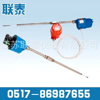 Spot sales superior quality Intelligent switch radio frequency LT467 Admittance level gauge