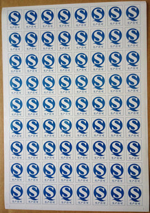 ���a�S��QS�ϸ��C�����z�˺������N��   �F؛����