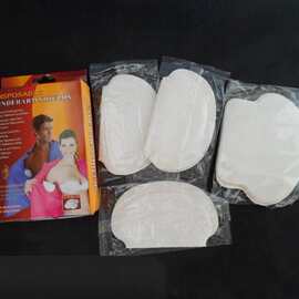 腋下吸汗巾 舒适汗巾 underarm shields200个一箱6长6短12片盒装