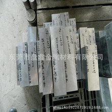 廠家批發國標cr12mov模具鋼 cr12mov冷作厚板 cr12mov淬火鋼板