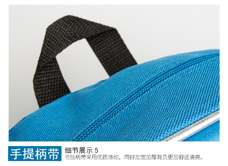 井中・DH篇状・_12